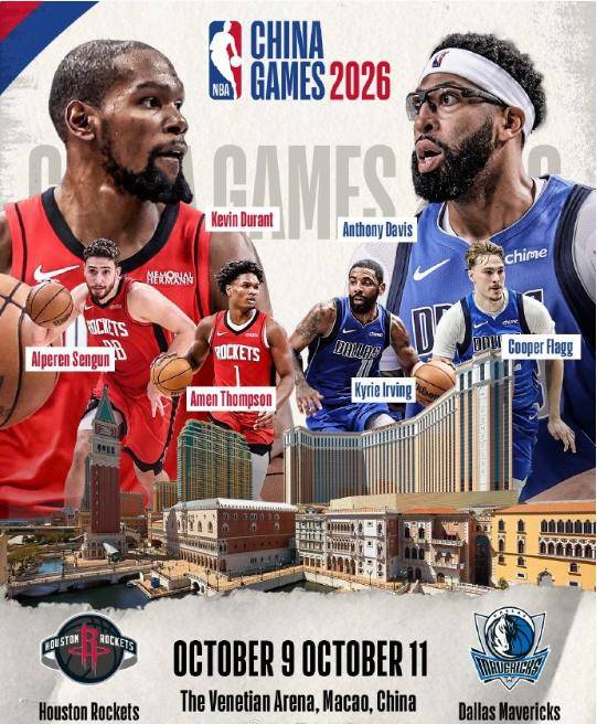 NBA总决赛赛程吃紧，达拉斯独行侠赛前遗憾出局，底气十足，轮换策略成焦点的简单介绍-体育平台